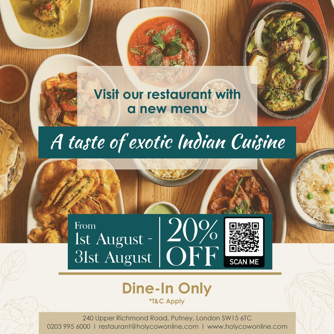 August Offer - 20%